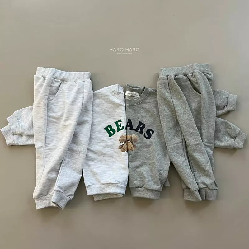 Haro Haro - Korean Children Fashion - #kidzfashiontrend - Uicung Top Bottom Set - 9