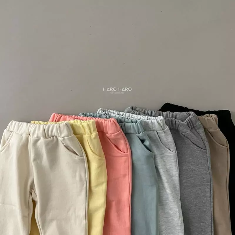 Haro Haro - Korean Children Fashion - #littlefashionista - Everyday Jogger Pants - 10
