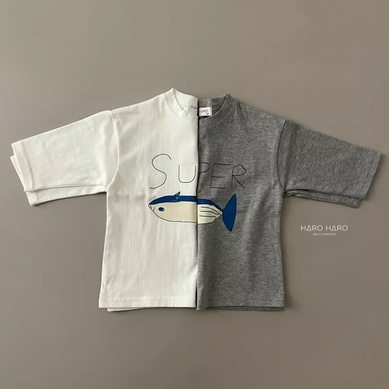 Haro Haro - Korean Children Fashion - #littlefashionista - Super Tuna Tee - 2