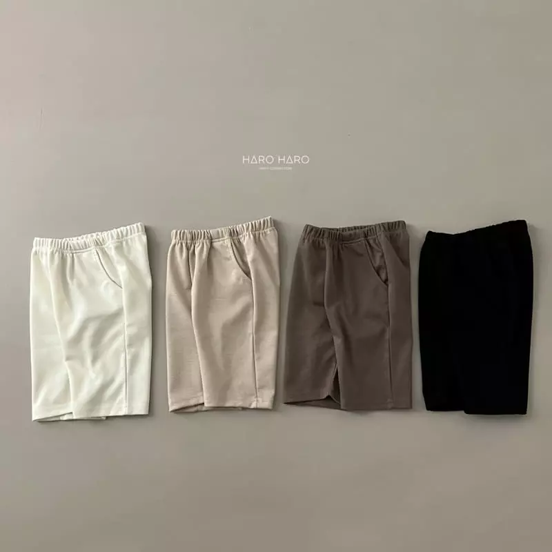 Haro Haro - Korean Children Fashion - #magicofchildhood - Lindo Strianght Pants - 8