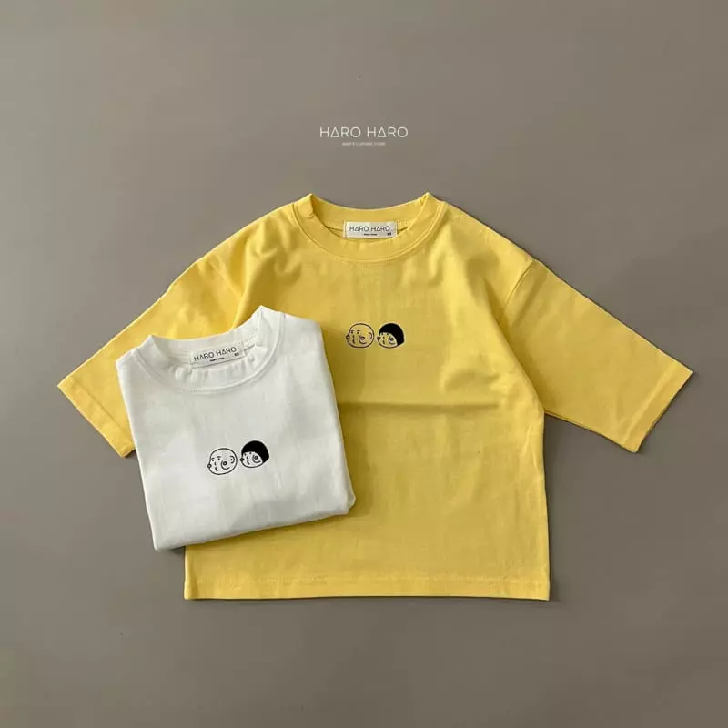 Haro Haro - Korean Children Fashion - #magicofchildhood - Bbuing Tee - 2