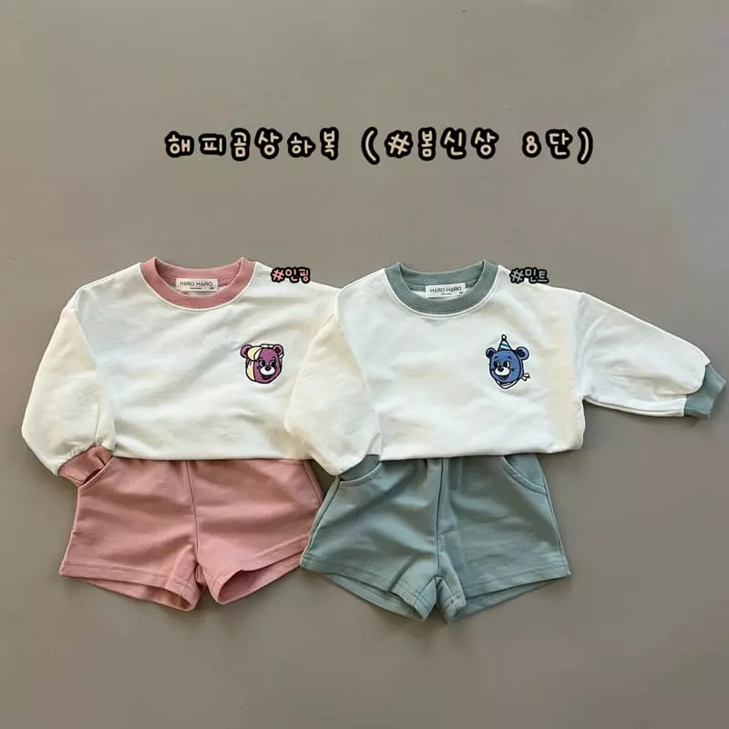 Haro Haro - Korean Children Fashion - #minifashionista - Happy Bear Top Bottom Set
