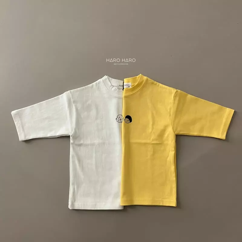 Haro Haro - Korean Children Fashion - #minifashionista - Bbuing Tee - 4