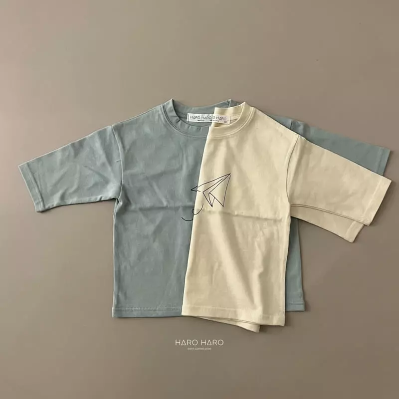 Haro Haro - Korean Children Fashion - #prettylittlegirls - Paper Airplane Tee - 3