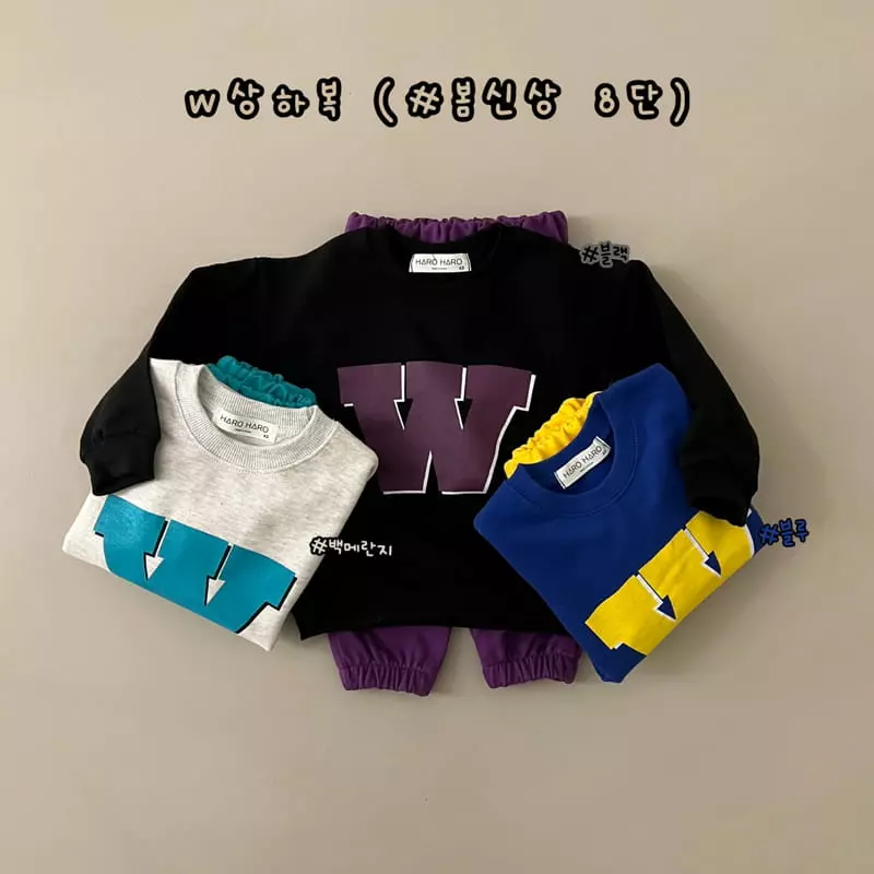 Haro Haro - Korean Children Fashion - #prettylittlegirls - W Top Bottom Set