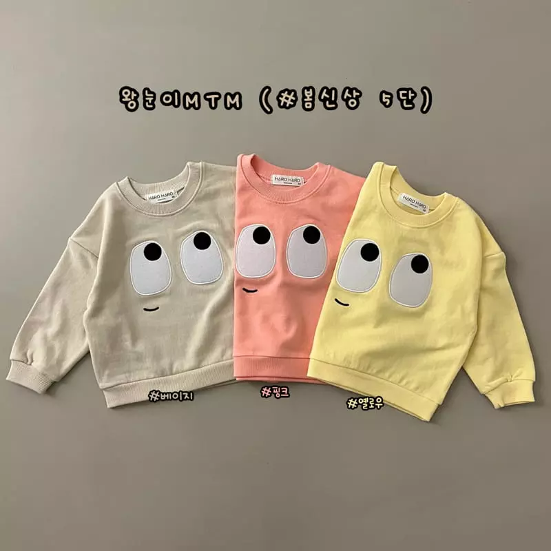 Haro Haro - Korean Children Fashion - #stylishchildhood - Big Eyes Sweatshirt