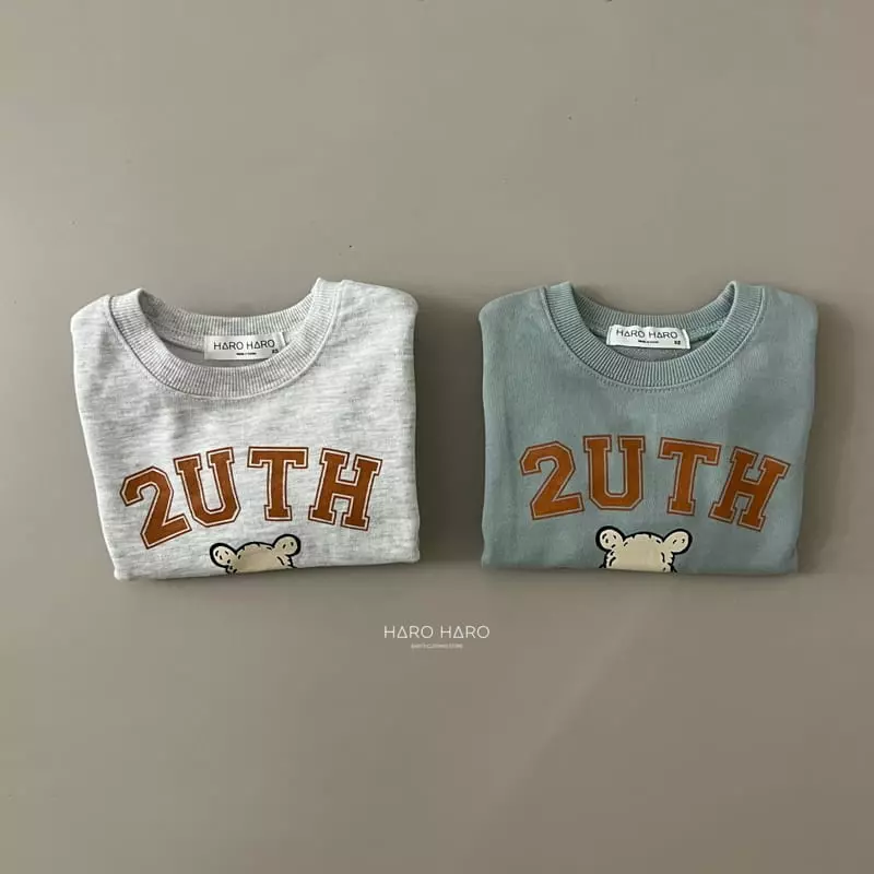 Haro Haro - Korean Children Fashion - #todddlerfashion - Baseball Sweatshirt - 3