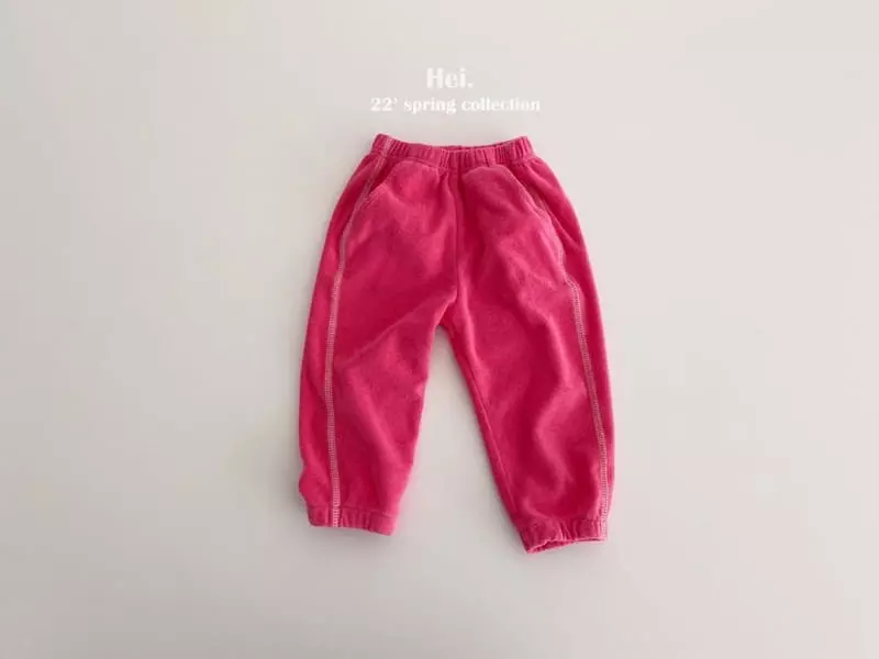 Hei - Korean Children Fashion - #childofig - Terr Jogger Pants - 8