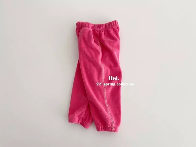 Hei - Korean Children Fashion - #childofig - Terr Jogger Pants - 9
