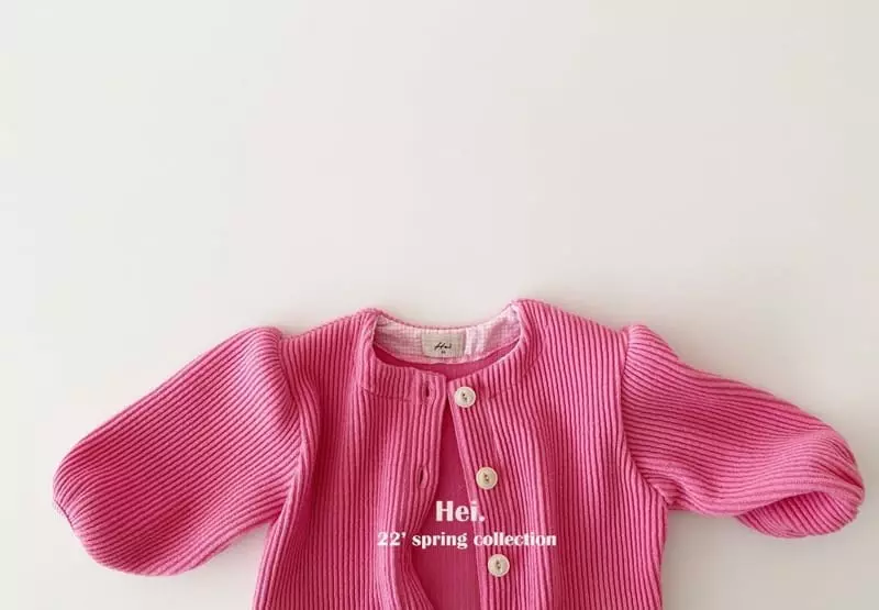 Hei - Korean Children Fashion - #childrensboutique - Ribv Puff Cardigan - 10