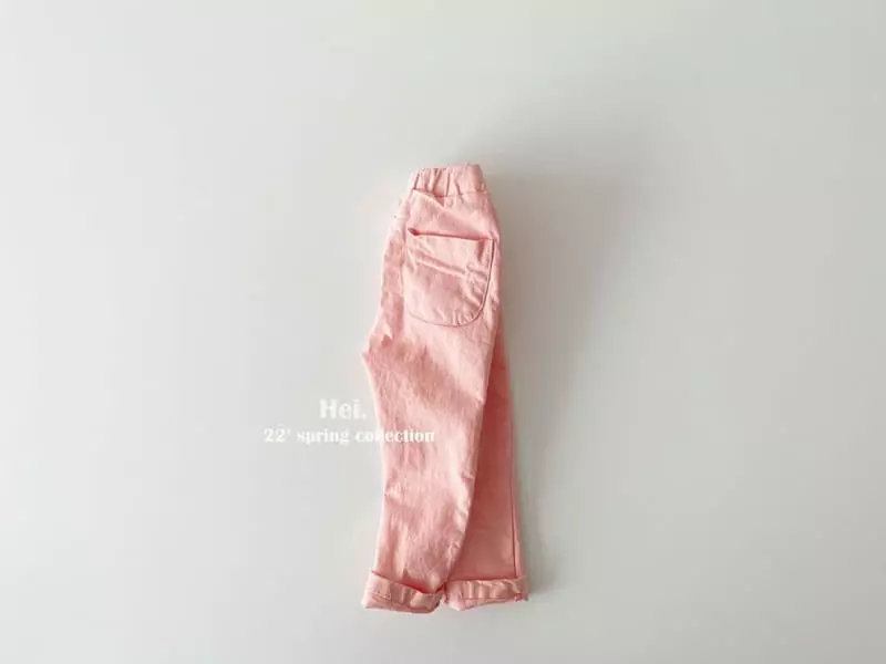 Hei - Korean Children Fashion - #childrensboutique - Spring Skinny - 2
