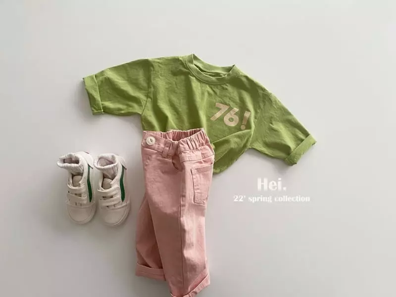 Hei - Korean Children Fashion - #childrensboutique - Catch ON Pants - 7