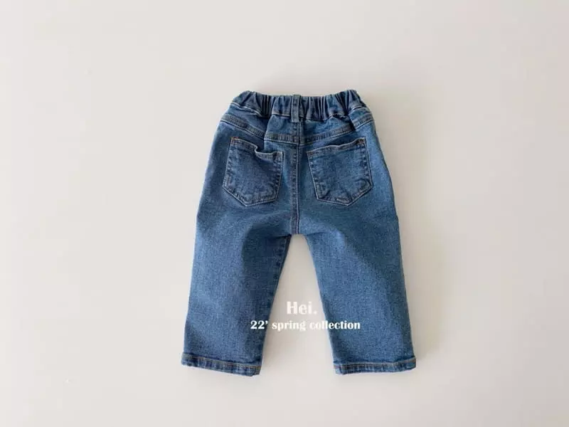 Hei - Korean Children Fashion - #designkidswear - Dudu Span Jeans