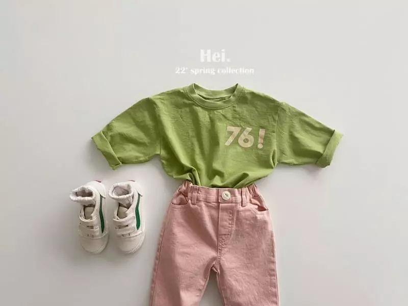 Hei - Korean Children Fashion - #designkidswear - Catch ON Pants - 8