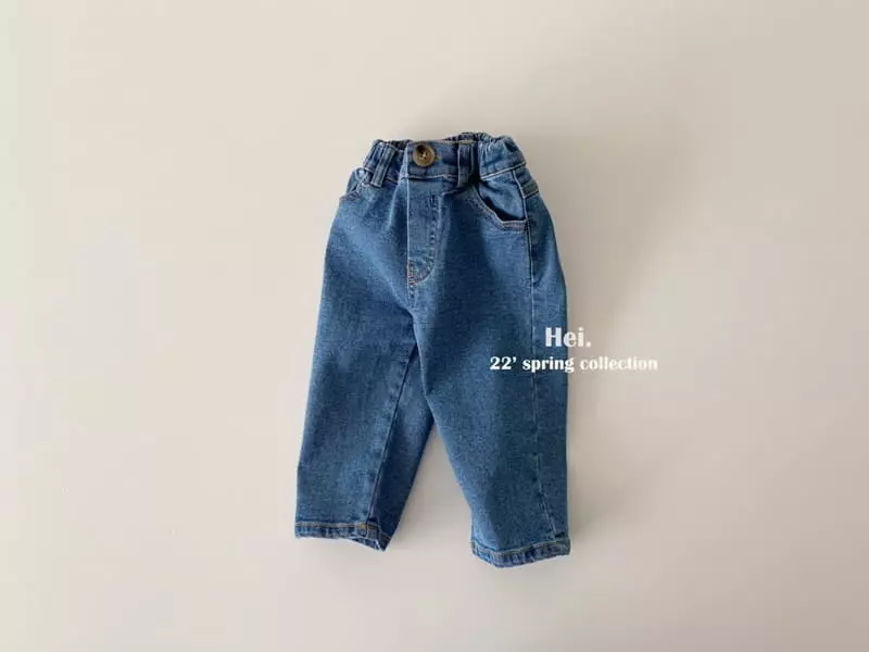 Hei - Korean Children Fashion - #discoveringself - Dudu Span Jeans - 2