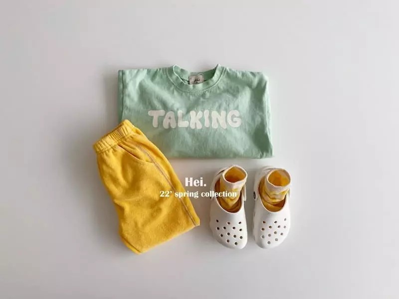 Hei - Korean Children Fashion - #discoveringself - Terr Jogger Pants - 12