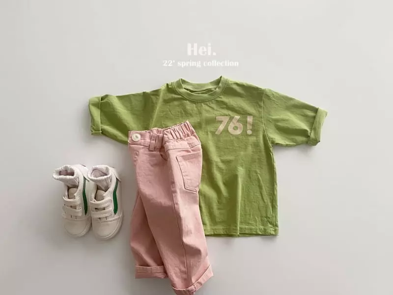 Hei - Korean Children Fashion - #discoveringself - Catch ON Pants - 9