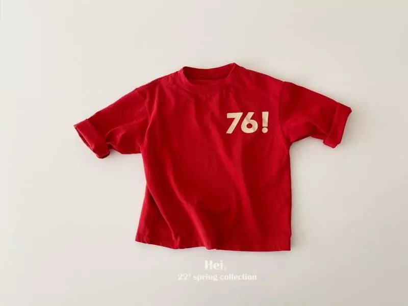 Hei - Korean Children Fashion - #discoveringself - 76 Tee - 8