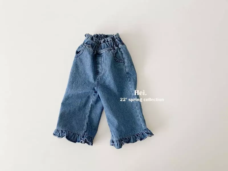 Hei - Korean Children Fashion - #fashionkids - Frill Pants - 7