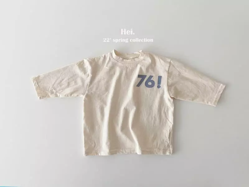Hei - Korean Children Fashion - #fashionkids - 76 Tee - 9