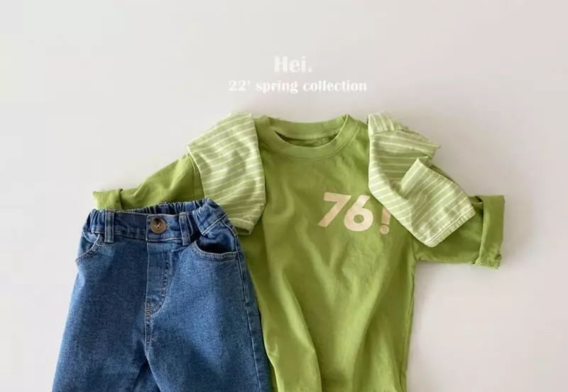 Hei - Korean Children Fashion - #fashionkids - Dudu Span Jeans - 4