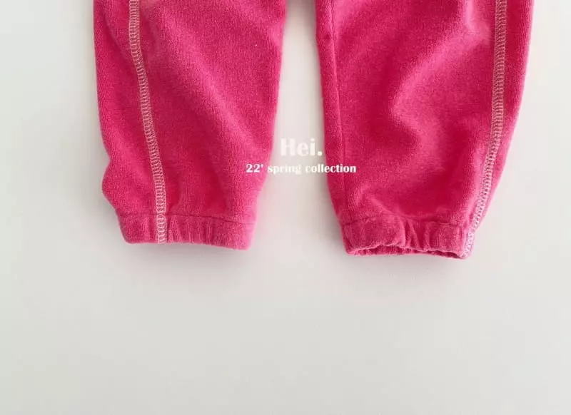 Hei - Korean Children Fashion - #kidsstore - Terr Jogger Pants