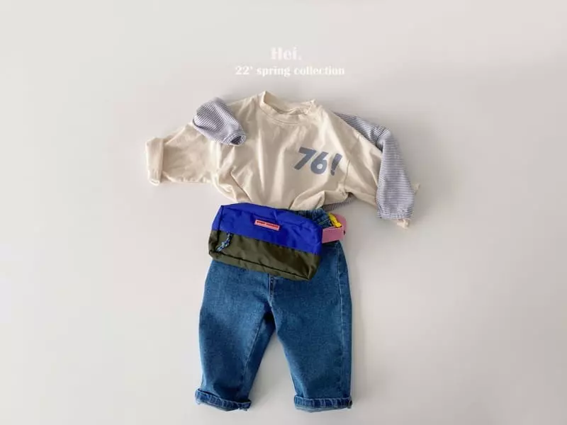 Hei - Korean Children Fashion - #kidzfashiontrend - Dudu Span Jeans - 6