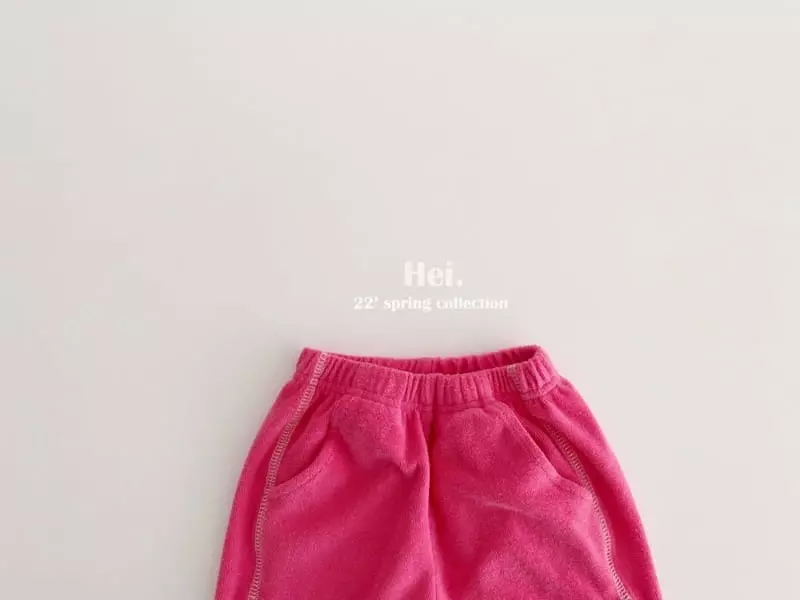 Hei - Korean Children Fashion - #kidzfashiontrend - Terr Jogger Pants - 2