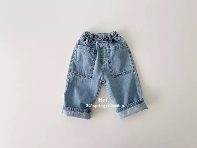 Hei - Korean Children Fashion - #littlefashionista - Tomboy Jeans - 6