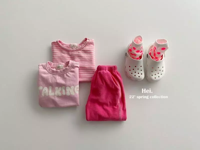Hei - Korean Children Fashion - #Kfashion4kids - Terr Jogger Pants - 4