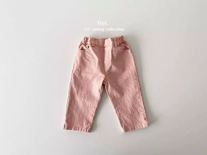 Hei - Korean Children Fashion - #littlefashionista - Catch ON Pants