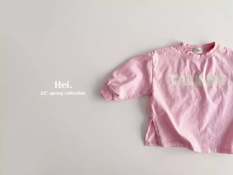 Hei - Korean Children Fashion - #magicofchildhood - Talking Tee - 6