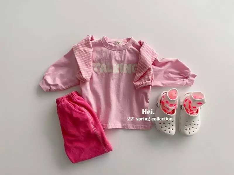 Hei - Korean Children Fashion - #magicofchildhood - Terr Jogger Pants - 5