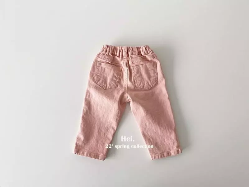 Hei - Korean Children Fashion - #magicofchildhood - Catch ON Pants - 2