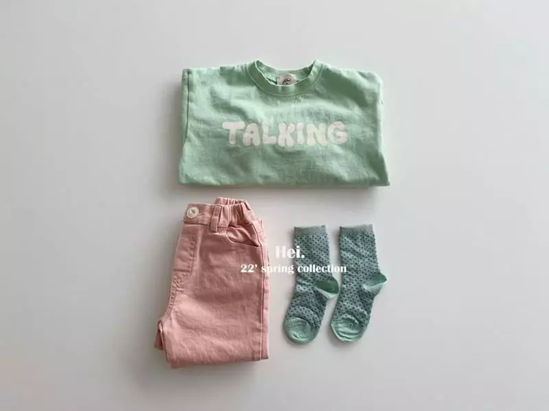 Hei - Korean Children Fashion - #minifashionista - Catch ON Pants - 4