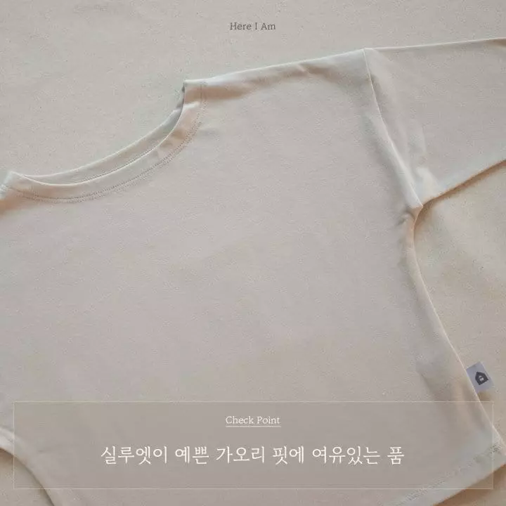 Here I Am - Korean Children Fashion - #childofig - Clodin Modal Top Bottom Set - 9