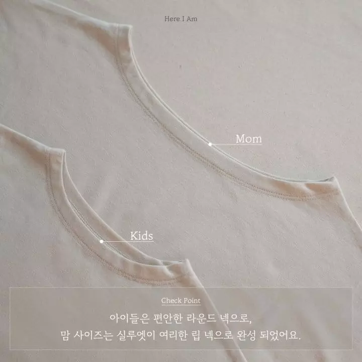 Here I Am - Korean Children Fashion - #childrensboutique - Clodin Modal Top Bottom Set - 10