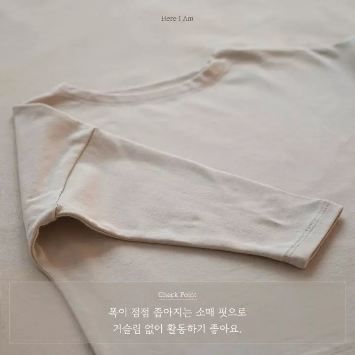 Here I Am - Korean Children Fashion - #designkidswear - Clodin Modal Top Bottom Set - 11