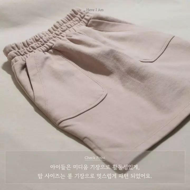 Here I Am - Korean Children Fashion - #prettylittlegirls - Sread Skirt - 2