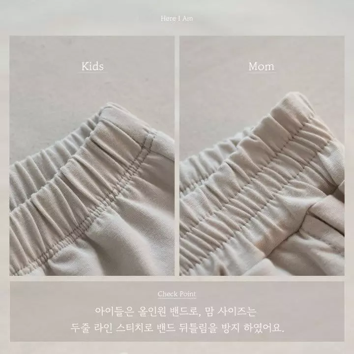 Here I Am - Korean Children Fashion - #stylishchildhood - Clodin Modal Top Bottom Set - 8