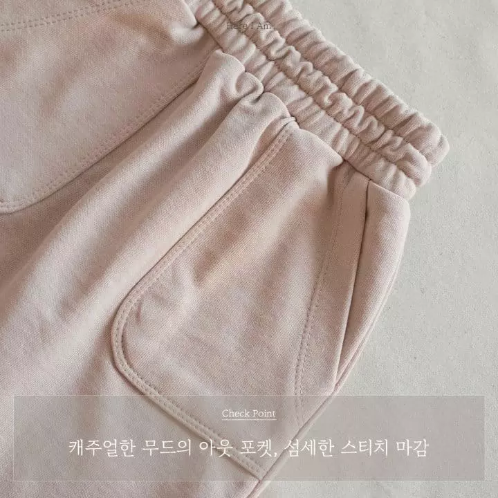 Here I Am - Korean Children Fashion - #todddlerfashion - Sread Skirt - 3