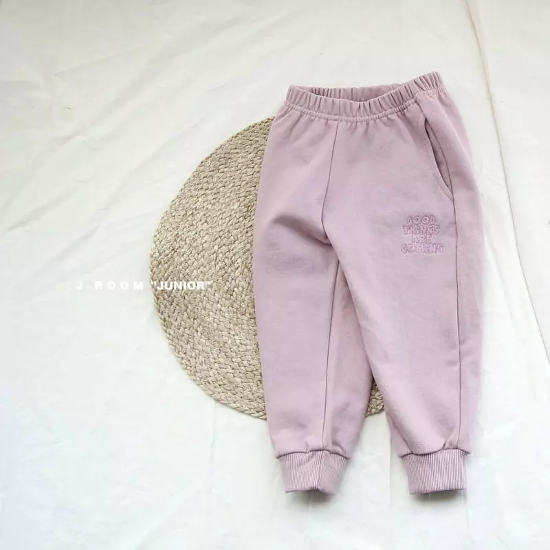 J-Room - Korean Children Fashion - #childrensboutique - Lounge Daily Jogger Pants - 5