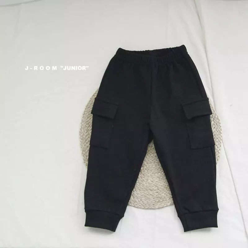 J-Room - Korean Children Fashion - #magicofchildhood - Gunbbang Jogger Pants