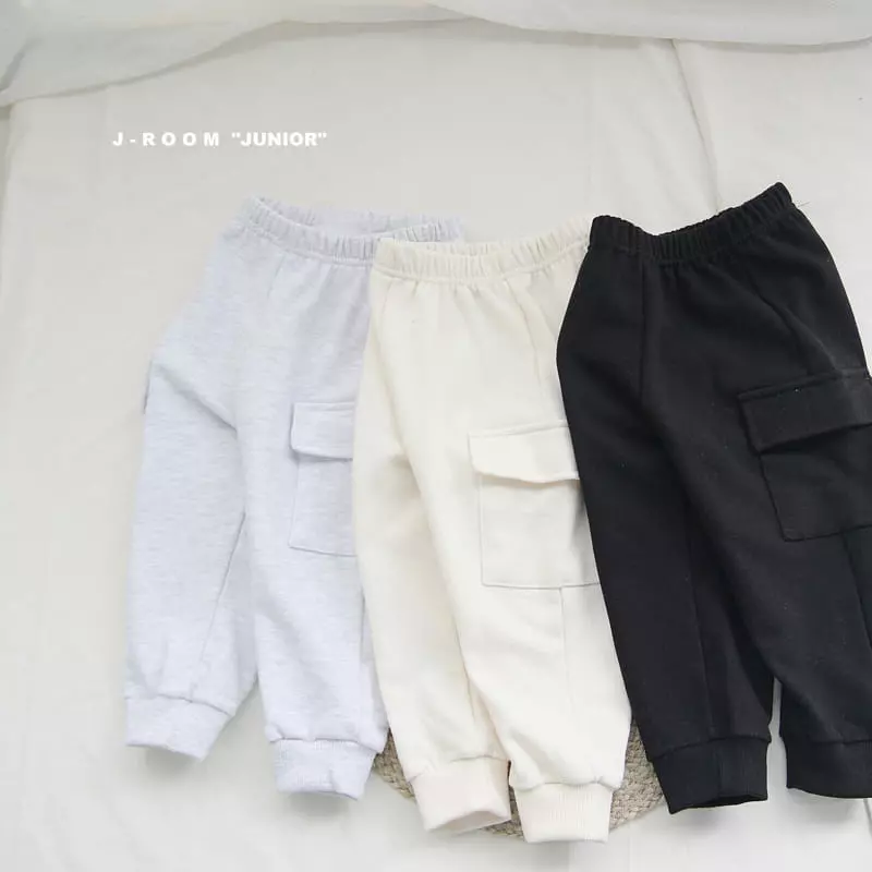 J-Room - Korean Children Fashion - #prettylittlegirls - Gunbbang Jogger Pants - 4