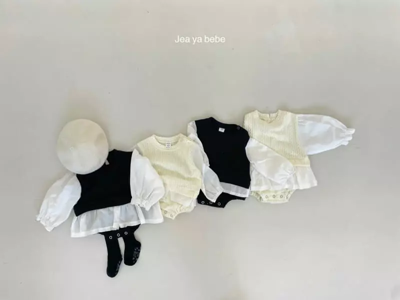 Jeaya & Mymi - Korean Baby Fashion - #babyoninstagram - Couple Bodysuit