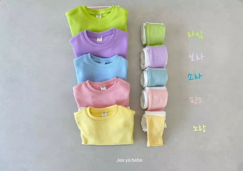 Jeaya & Mymi - Korean Children Fashion - #Kfashion4kids - Bom Bom Top Bottom Set - 4