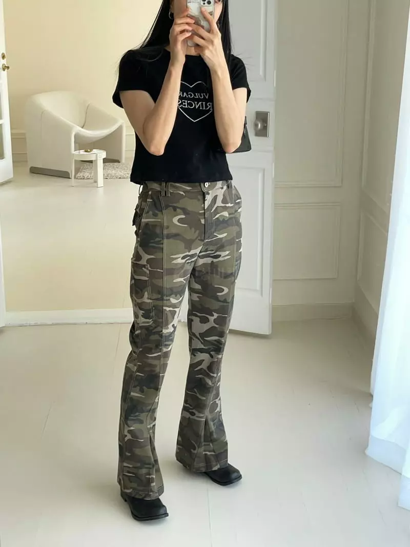 Kare - Korean Women Fashion - #momslook - Camo Pants