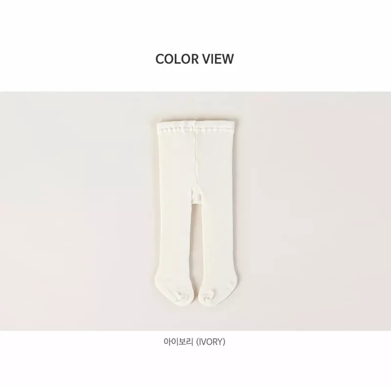 Kids Clara - Korean Baby Fashion - #babyboutiqueclothing - Cosy Plain Baby Tights [set of 5] - 6