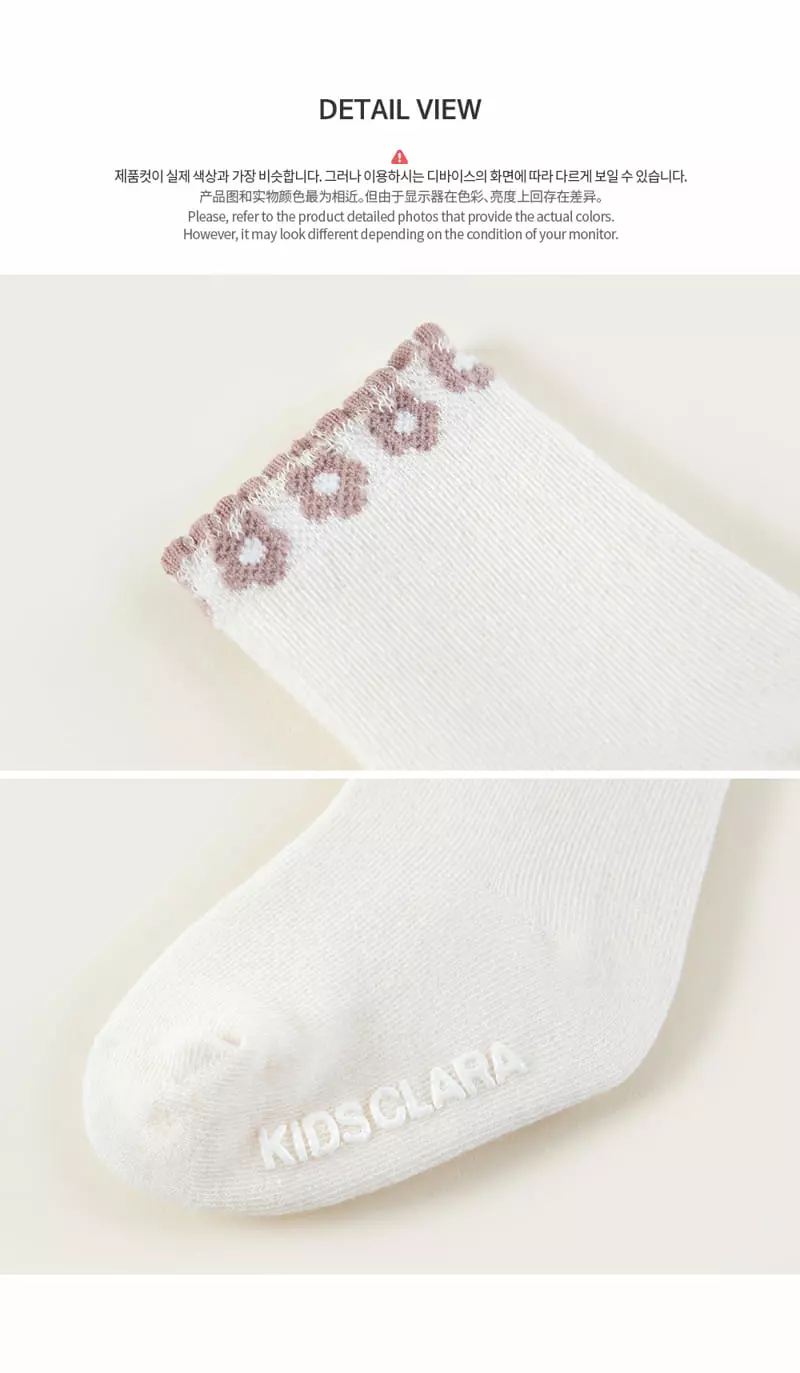 Kids Clara - Korean Baby Fashion - #babyboutiqueclothing - Lauren Flower Baby Socks [set of 5] - 5
