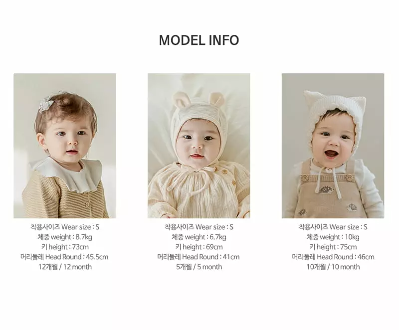 Kids Clara - Korean Baby Fashion - #babyfashion - Cosy Plain Baby Tights [set of 5] - 8